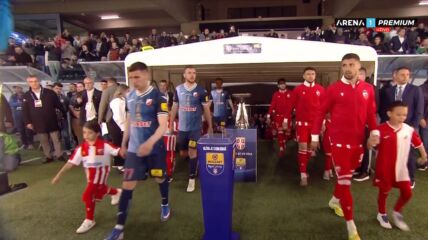 Vojvodina Crvena zvezda