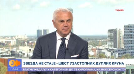 Zvezdan Terzić