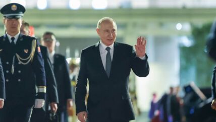 Putin Kina