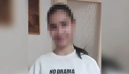 Anastasija Ferizović.jpg