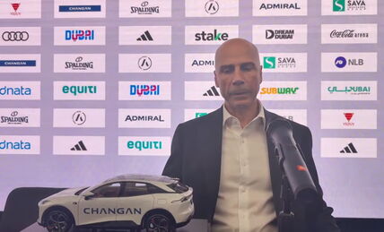 Đoan Penjaroja konferencija u Dubaiju
