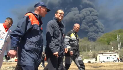 Eksplozija u Rusiji