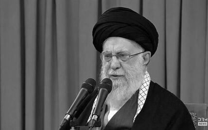 Ali Hamnei