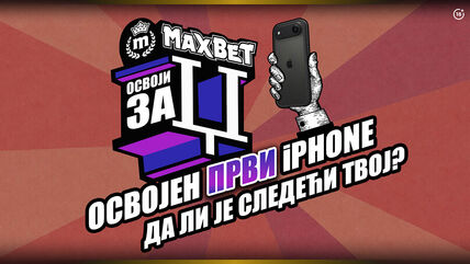 MAXSPIN za DZ iPhone PRVI bez cta 1920x1080 copy.jpg