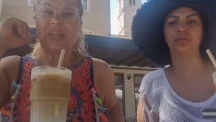 Marija i Miljana Kulić more naslovna.jpg
