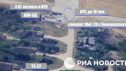 Ukrajinci ostali bez dva aviona.jpg