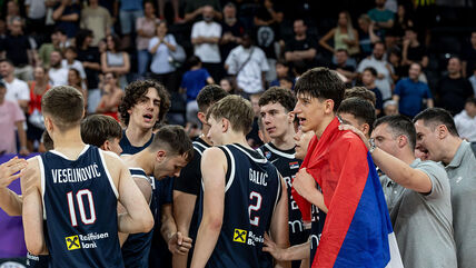 Reprezentacija Srbije do 17 godina na Mundobasketu