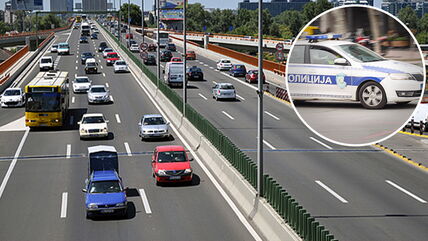 Policija, Gazela, Most Gazela, Beograd