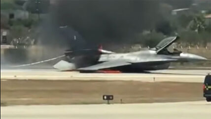 Zapalio se borbeni avion na Zakintosu.jpg