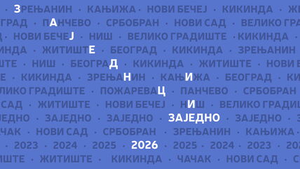 ZZ_ 1920x1080 copy.jpg