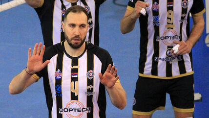 Nemanja Petrić