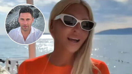 Jelena Karleuša i Duško Tošić