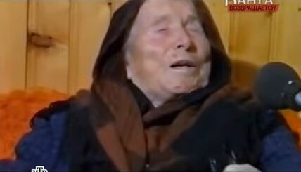 Baba Vanga (2).png