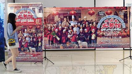 c1c5484a118046f2b040bcb7858bea70-1920 copy.jpg