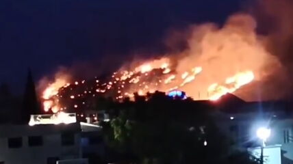 Sutomore požar
