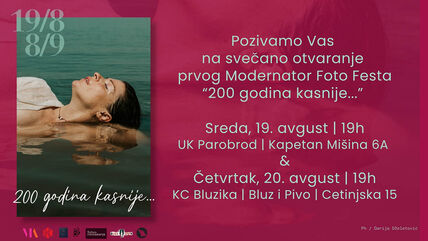Pozivnica MFF copy.jpg