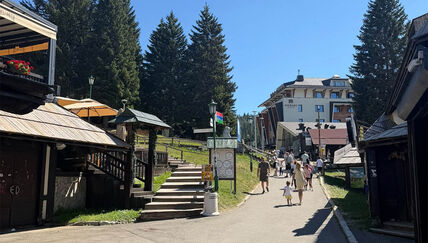 naslovna Kopaonik leto 2026 (1).jpg