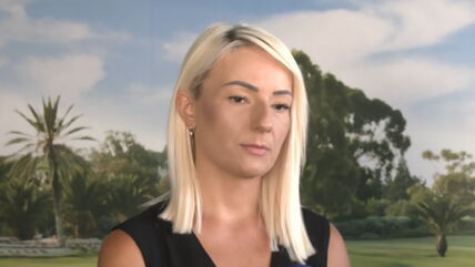 Nikolina Bačkonja Filipović