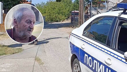 Eksplozija u Velikoj Moštanici