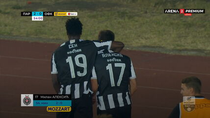 Demba Sek i Milutin Aleksić