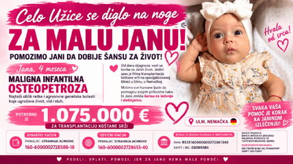 Mala Jana