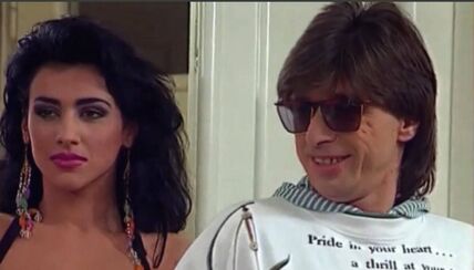 Kako izgleda rođena sestra Vendi koja je bila Mis Jugoslavije