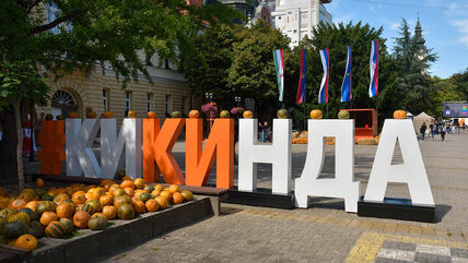 kikinda