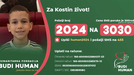 Kosta Marković.jpg