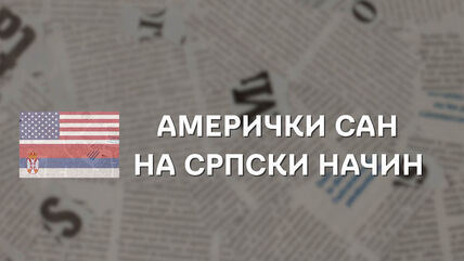 SRPSKI-SAN-NA-AMERICKI-NACIN1 copy.jpg
