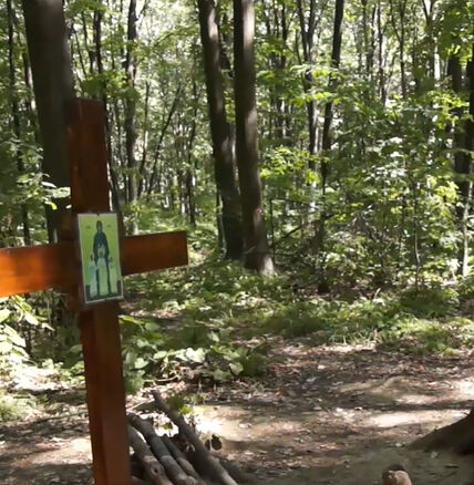 Sofiji izvori na Fruškoj gori (2).jpg