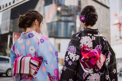 Japanke