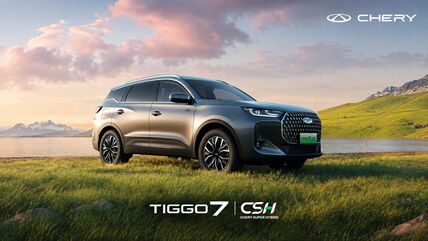 Chery Tiggo 7 CSH.png