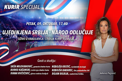 PR KRAG Specijal.jpg