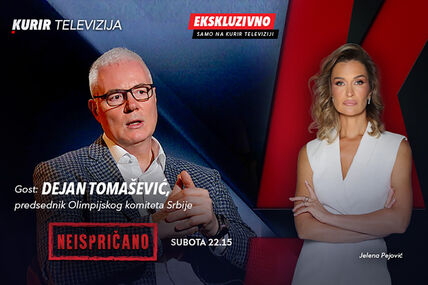 PR Tomašević Neispričano.jpg