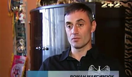 Screenshot (200).png