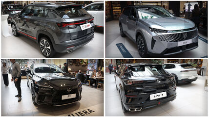 CHANGAN