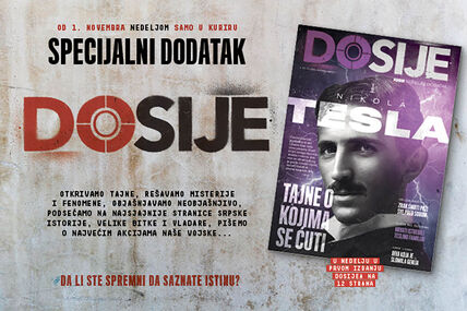 Dosije datum PR  copy.jpg