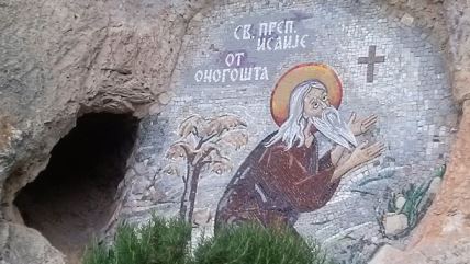 Sveti Vasilije Ostroški čudotvorac - manastir Ostrog