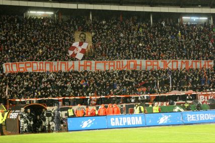 Božidar Cerović o upravljanju FK Crvena zvezda