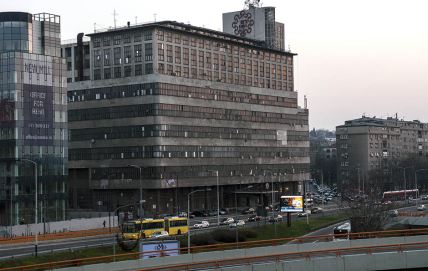 Beograd čuvene zgrade simboli Beograda na prodaju