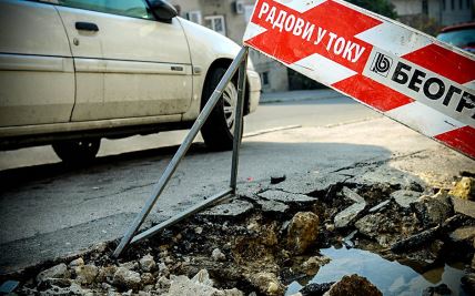 Beograd - šta biste sve promenili