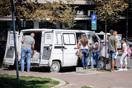 Koliko košta školovanje đaka  u Srbiji