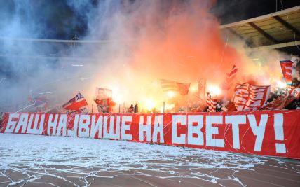 Zvezda - Mladost UŽIVO: 18. kolo Superliga 2016/17