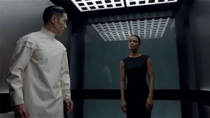 Westworld serija Zapadni svet druga sezona