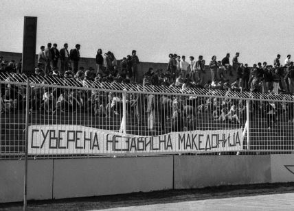 Vardar - Partizan, Skoplje, 1992. godina.