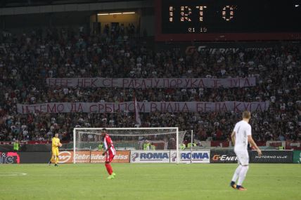 Crvena zvezda - Irtiš UŽIVO: Revanš 2. kolo kvalifikacija Liga Evrope 2017/18