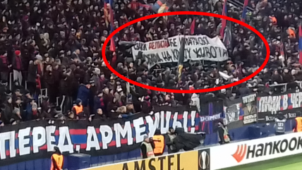 Transparent navijača CSKA: Svaki delija će imati svog grobara na kraju života FOTO