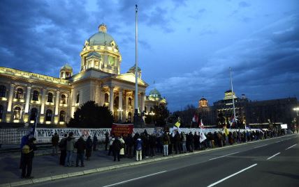 Kosovo protest u Beogradu godišnjica pogroma 