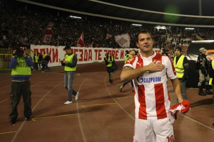 Dejan Stanković 40. rođendan