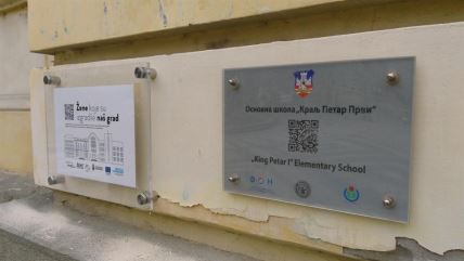 Žene koje su gradile Srbiju - QR kodovi za zgrade žena arhitekata